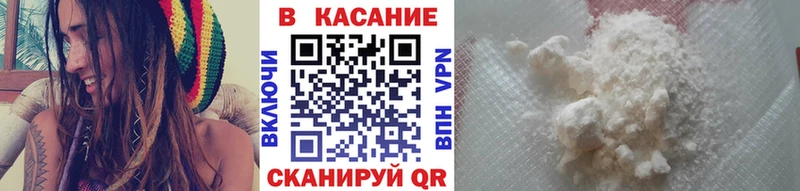 Купить наркотик Сосногорск KRAKEN ONION  Кокаин  Галлюциногенные грибы 