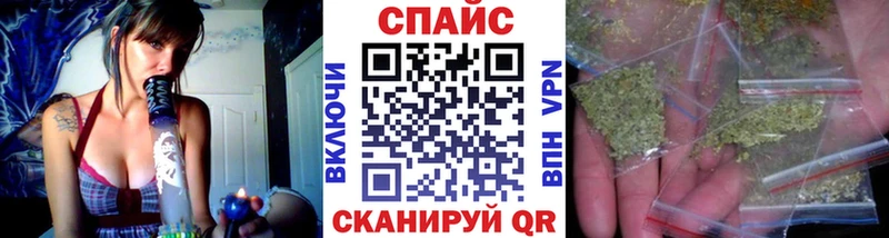 Бутират 1.4BDO  kraken вход  Сосногорск 
