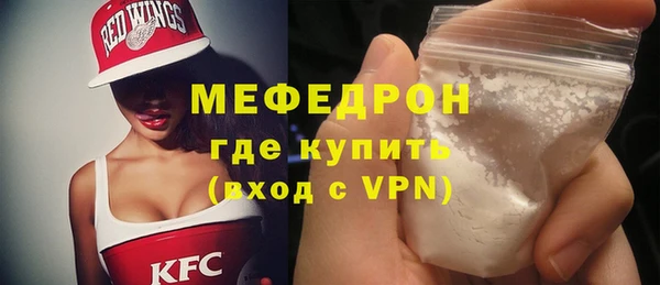 героин Бронницы