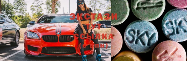 гашиш Бородино
