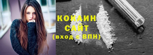 амф Бугульма