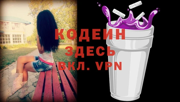 амф Бугульма
